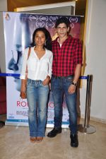 Tannishtha Chatterjee at Rough book screening in Mumbai on 20th June 2016